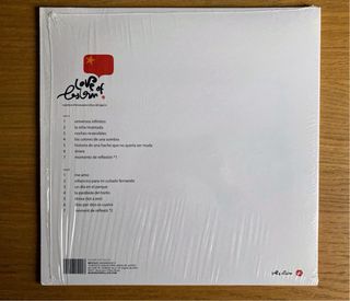 Vinilo “Cuentos chinos para niños del Japón”