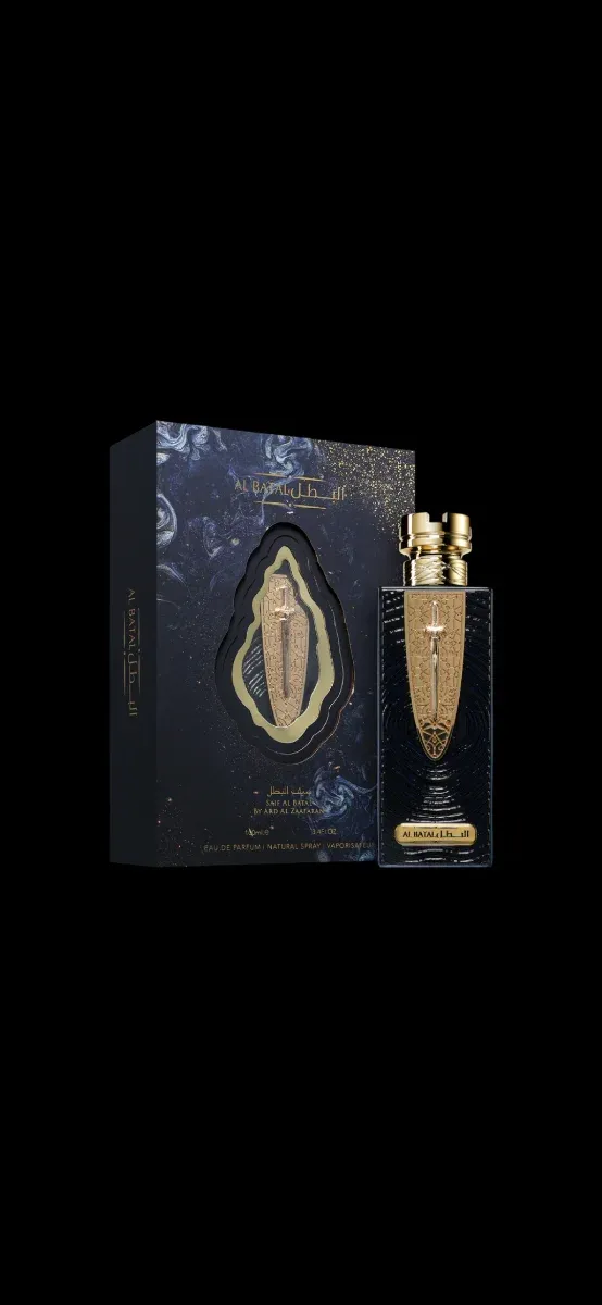 Perfume Al Batal