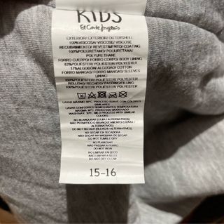 Cazadora efecto piel con capucha, Talla 15-16