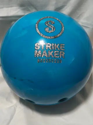 Bola de bolos infantil azul