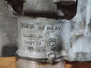 Cilindro y pistón BMW F650GS 2003