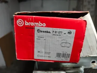 Pastillas de freno brembo Peugeot 407