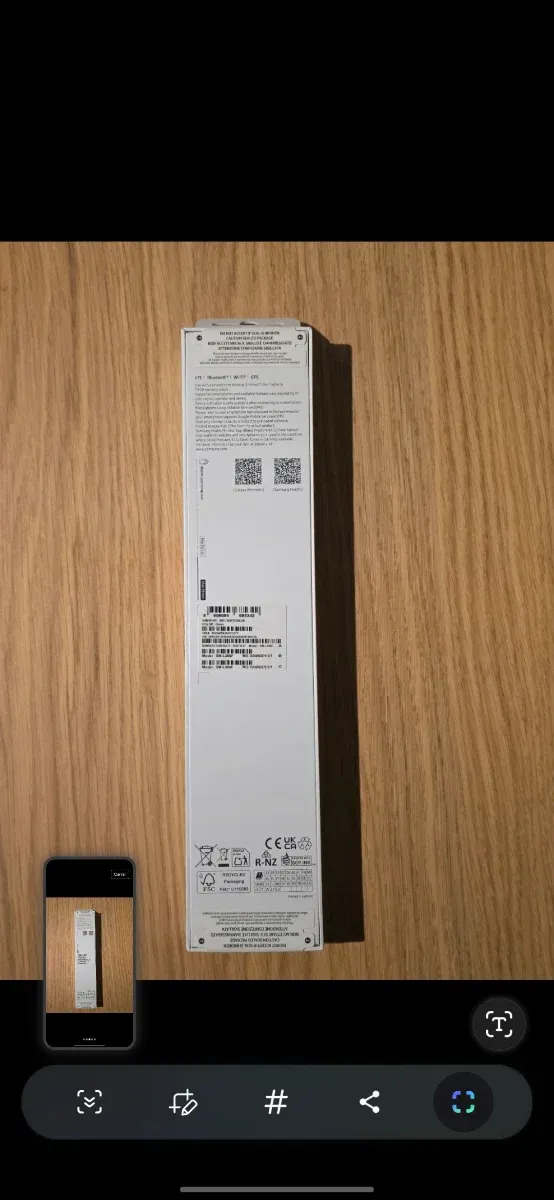 Reloj Samsung Galaxy Watch 7 40mm LTE