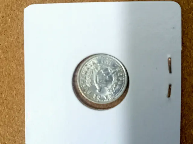 Moneda Guatemala 5 Centavos 1993