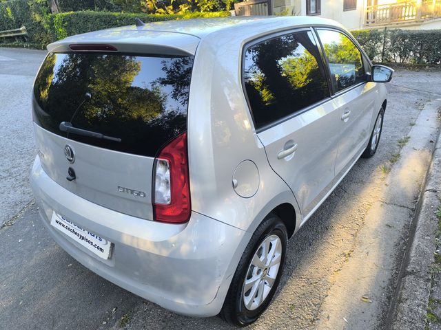 Skoda Citigo 1.0 60cv 2014, 98.000Km
