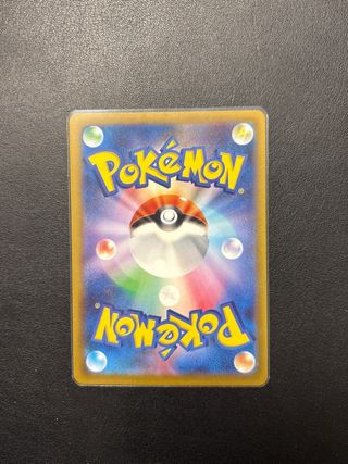 Pokemon Regice 025/172 reverse holo