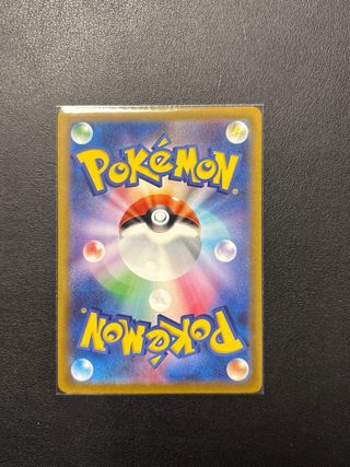 Pokemon Regieleki 045/172 reverse holo