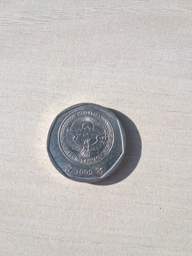Moneda 10 Som Kirguistán
