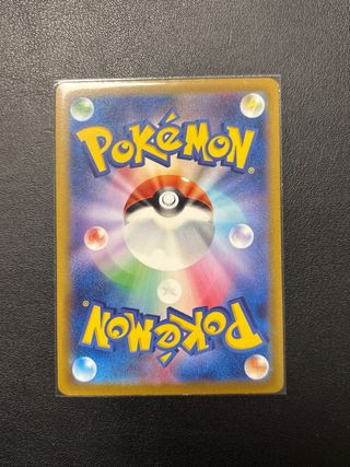 Pokémon Flaaffy 037/172 reverse holo