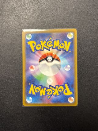 Pokémon Pumpkaboo 061/172 reverse holo