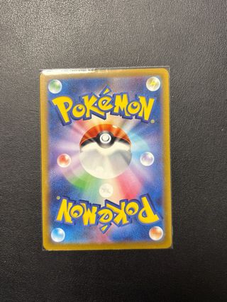 Pokemon Solrock 074/172 reverse holo