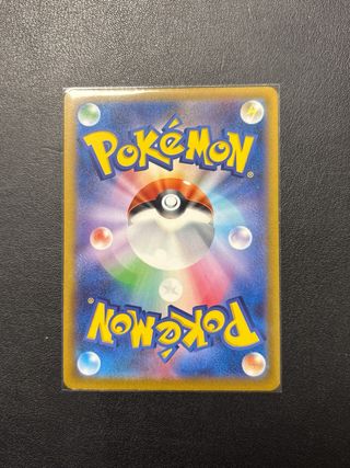 Pokemon Jubilife Village 168/172 reverse holo