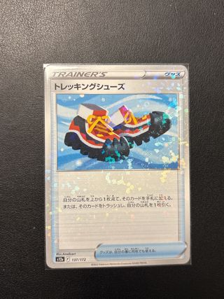 Pokémon Trekking Shoes 137/172 reverse holo
