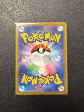 Pokémon Trekking Shoes 137/172 reverse holo