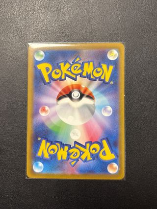 Pokemon Friends in Sinnoh 154/172 reverse holo