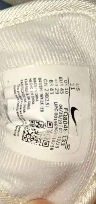 Zapatillas Nike Air Max 1 Beige/Azul