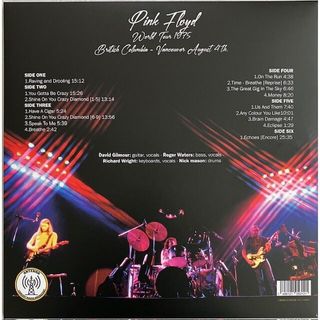 Pink Floyd - Vancouver 1975 3 LP Splatter