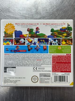 Super Mario 3D Land, Nintendo 3DS