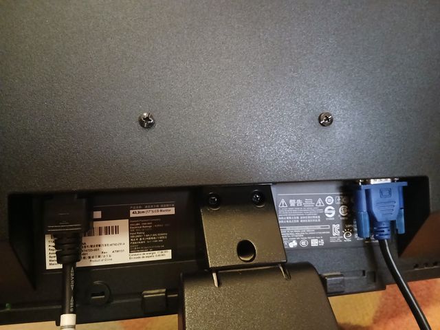 Monitor HP LE1711 Argento/Nero