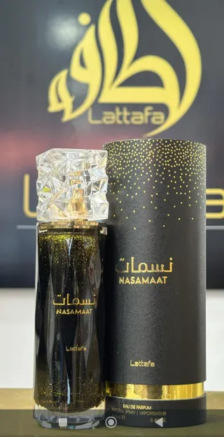 NASAMAAT-LATTAFA-PERFUME ARABE