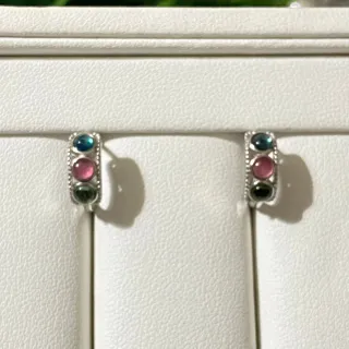 Pendientes Plata Turmalina Natural Multicolor