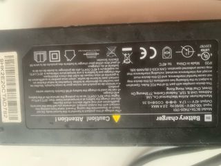 Cargador Patinete Eléctrico Xiaomi