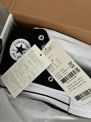 Zapatillas Converse plataforma altas negras