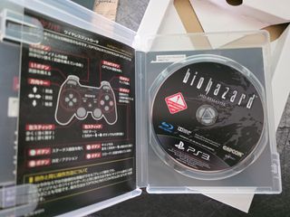 Resident Evil HD Remaster Edición coleccionista