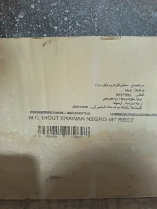 Baldosas negras STN Porcelarttech 100x100cm