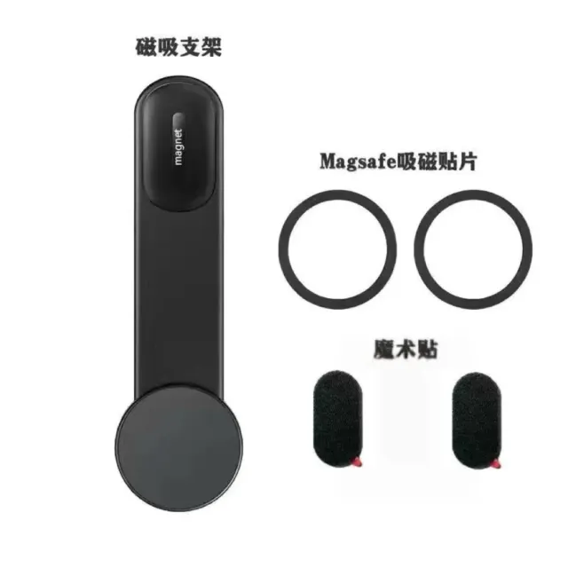 Soporte Magnético Plegable Coche