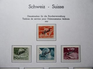 Serie 11 sellos Suiza 1950 "Officiel" nuevos.