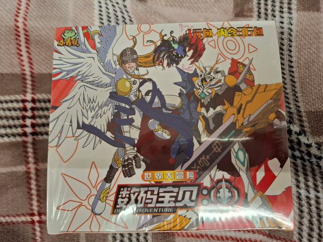 Cofanetto Carte Digimon NS01 Display Box Sigillato