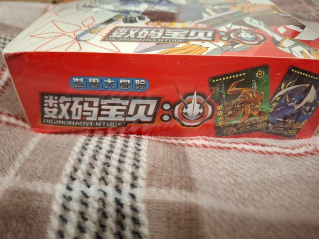 Cofanetto Carte Digimon NS01 Display Box Sigillato