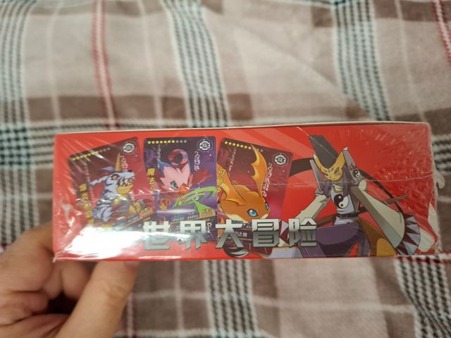 Cofanetto Carte Digimon NS01 Display Box Sigillato