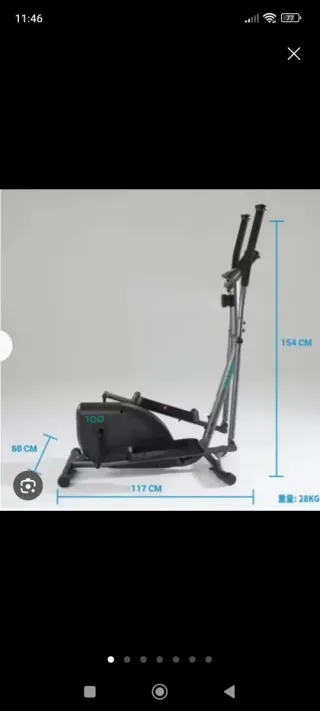 Bicicleta Elíptica 154 cm