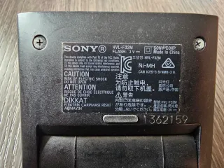 Flash Sony HLV-F32M