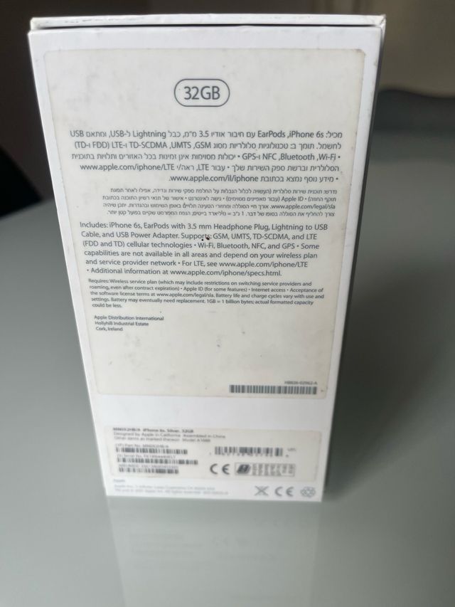 Telefono Apple iPhone 6s 32 GB come nuovo