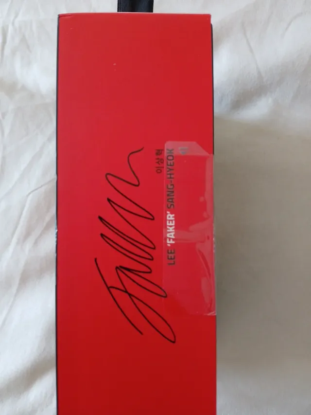 Rato Razer Viper V3 Pro Faker Edição