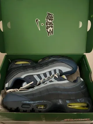 Nike Air Max 95 Yu Gi Oh Joey Taglia 44