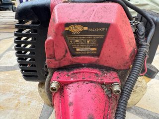 Tagliasiepi a benzina da giardino