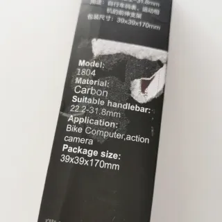 Soporte GPS BKPPTX Carbono Integrado