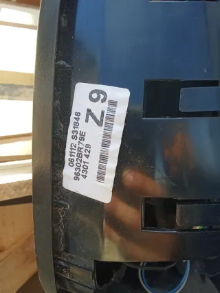 Retrovisor Nissan Qashqai J10 Izquierdo con Cámara