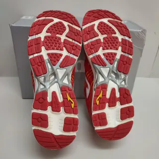Zapatillas Joma España Rojas y Amarillas