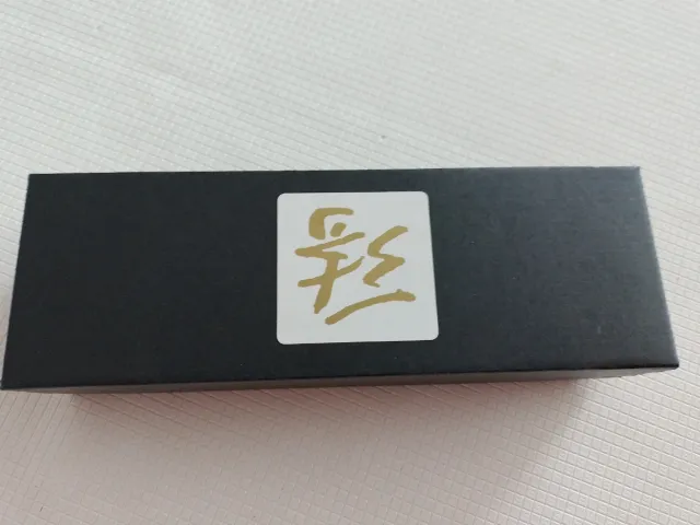 Juego 4 Vasos Cerámica Japonesa