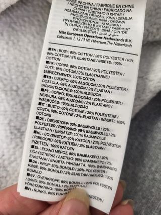 Sudadera Nike Air Gris Talla XS