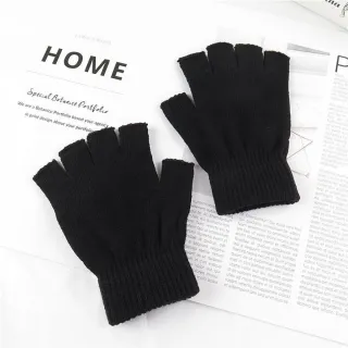 Guantes sin dedos negros