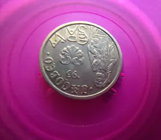 Moneda 5 Pesetas 1993 Jacobeo CON ERROR