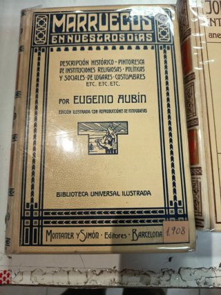 LA ILIADA, LA ENEIDA, Y COLOMBA, LA VIDA NUEVA, et