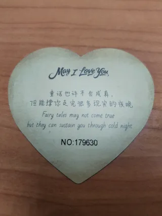 Bambola Maymei - May I Love you - Orsetto Marrone