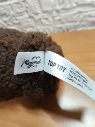 Bambola Maymei - May I Love you - Orsetto Marrone